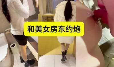 看到他们穿着肉色丝袜真的忍不住，姐姐和我来一次吧