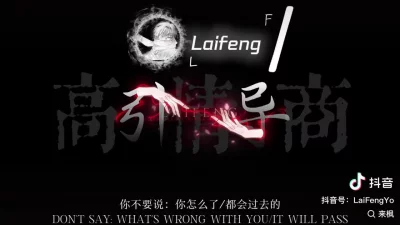 [原创]七夕快乐的原味