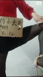 喜欢的看！