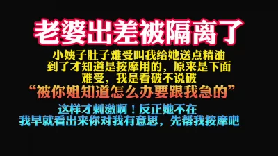 肯定给你惊喜”