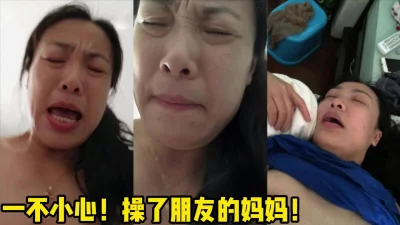 【女主可以约，看下面的简阶】